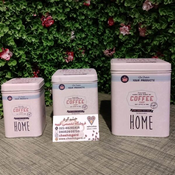 بانکه سه عددی فلزی وارداتی