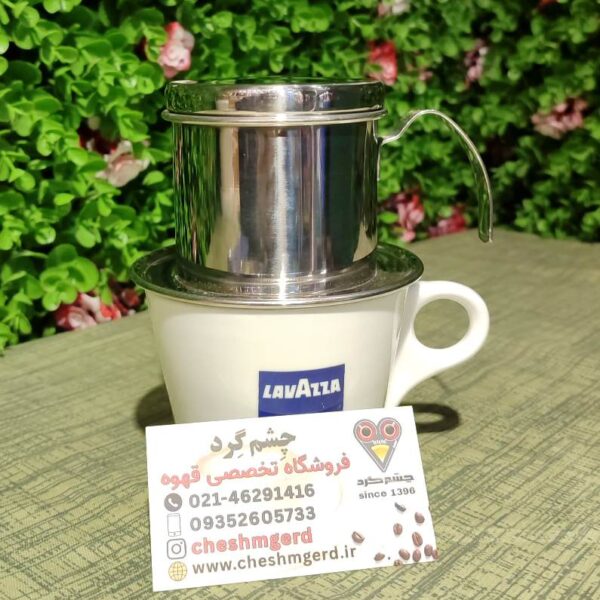 قهوه ساز ویتنامی استیل