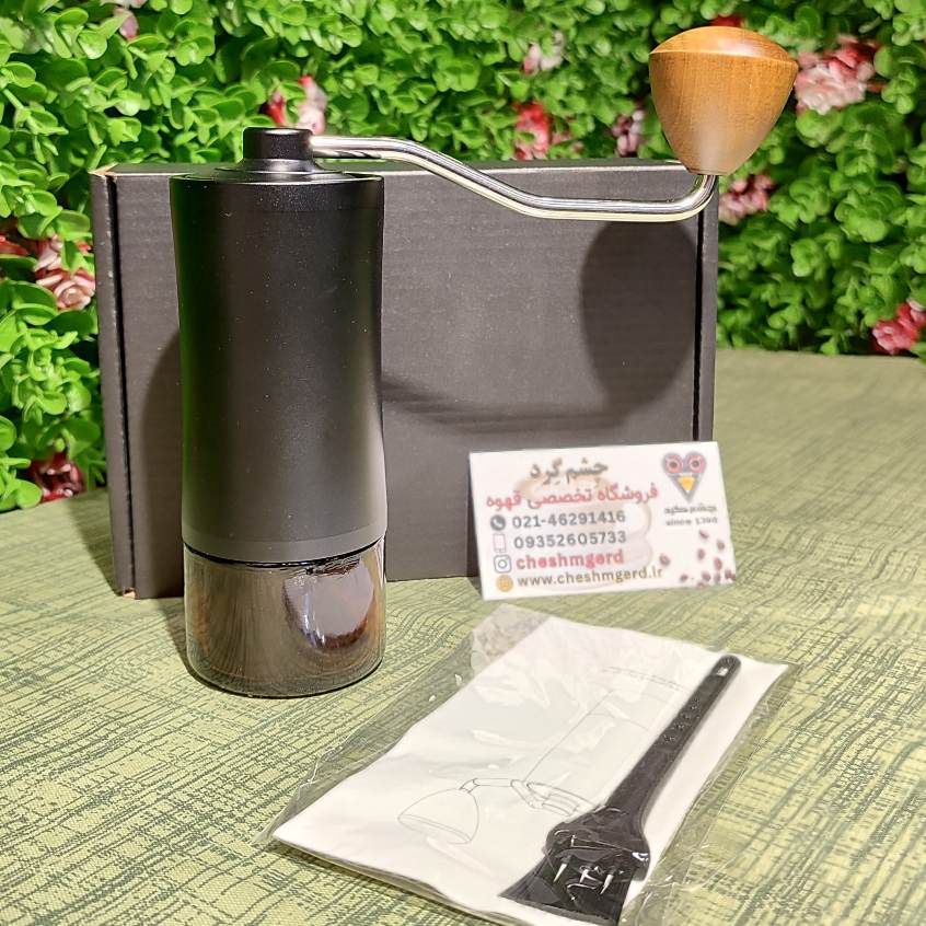 IMG_20251104_161319 آسیاب دستی تیغه فلزی مینی