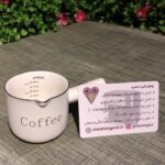 شات اندازه گیری دوزینگ کاپ سرامیکی 90ml