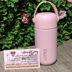 تراول ماگ استیل دوجداره انجوی 150cc