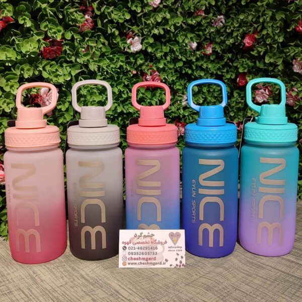 قمقمه EYUN 550CC مدل NICE