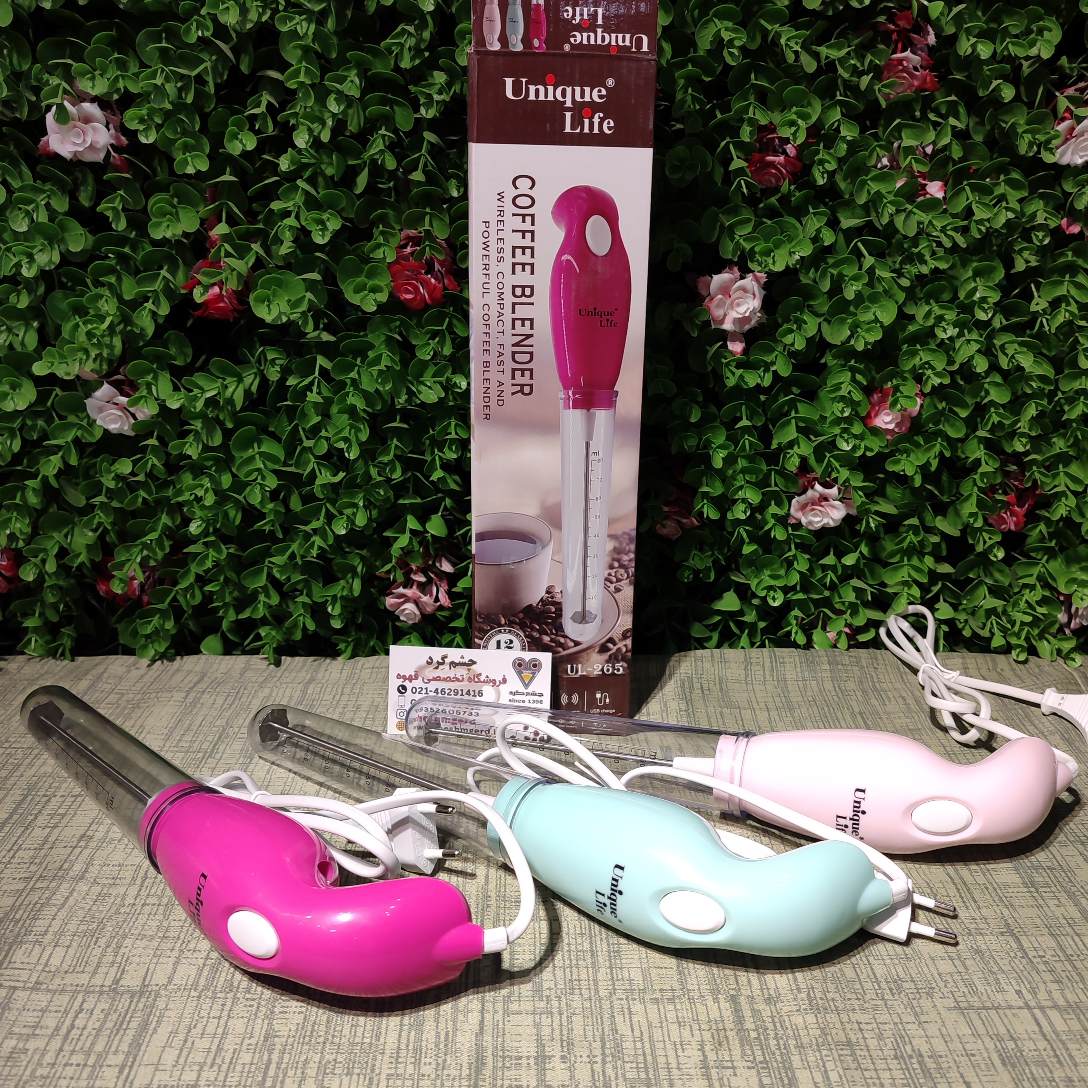 IMG_20251015_170225 همزن برقی میکسر یونیک لایف مدل 265