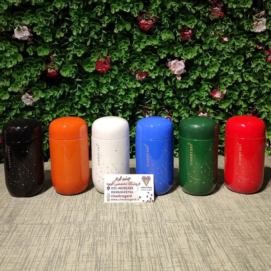 IMG_20251019_190536 تراول ماگ استیل دوجداره 200 cc مدل اسکای