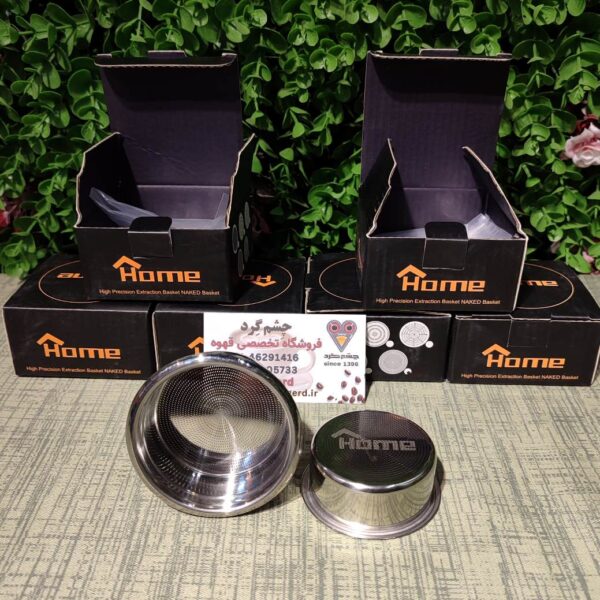 بسکت نسل جدید برند هوم