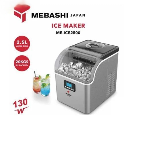 یخساز برقی مباشی 20 کیلویی مدل 2500