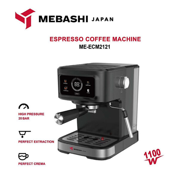 اسپرسوساز مباشی مدل ME-ECM2121