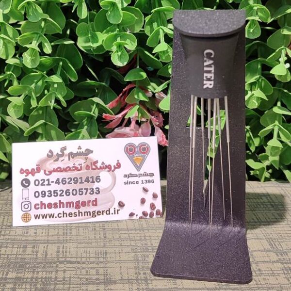 نیدل مگنتی فلزی کتر همراه با استند