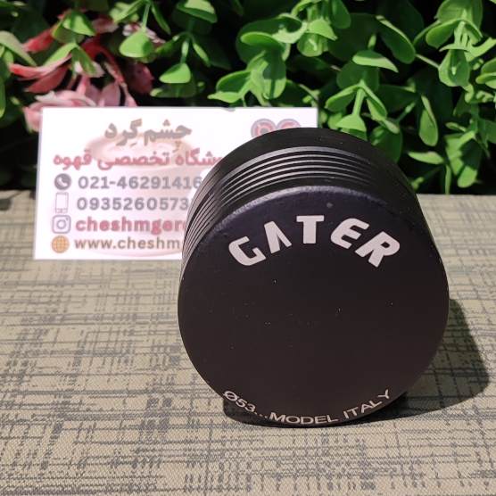 لولر سه تکه 53 گتر مدل ایتالیا