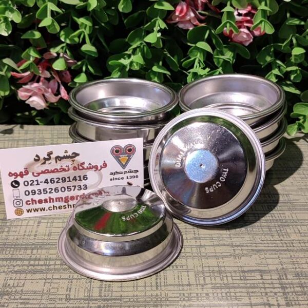 بسکت تحت فشار 58 دبل