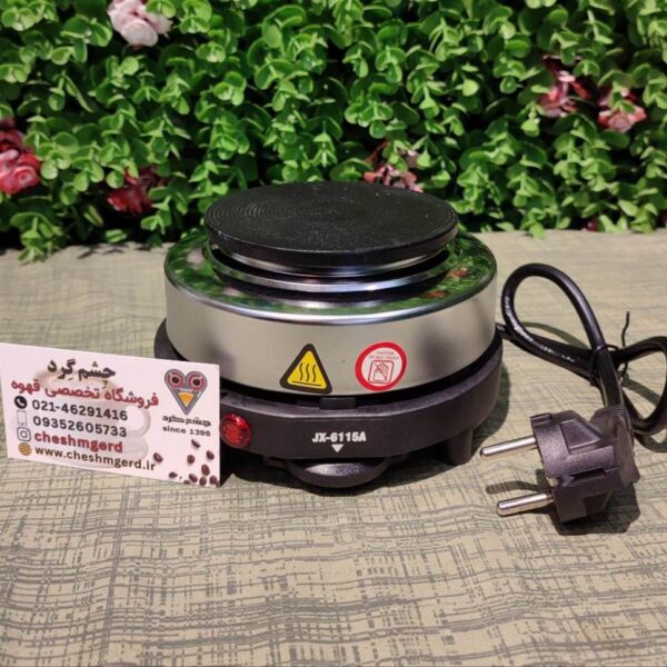 هیتر برقی مشکی استیل استار چف