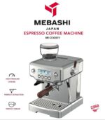 اسپرسوساز نیمه صنعتی مباشی مدل 2073